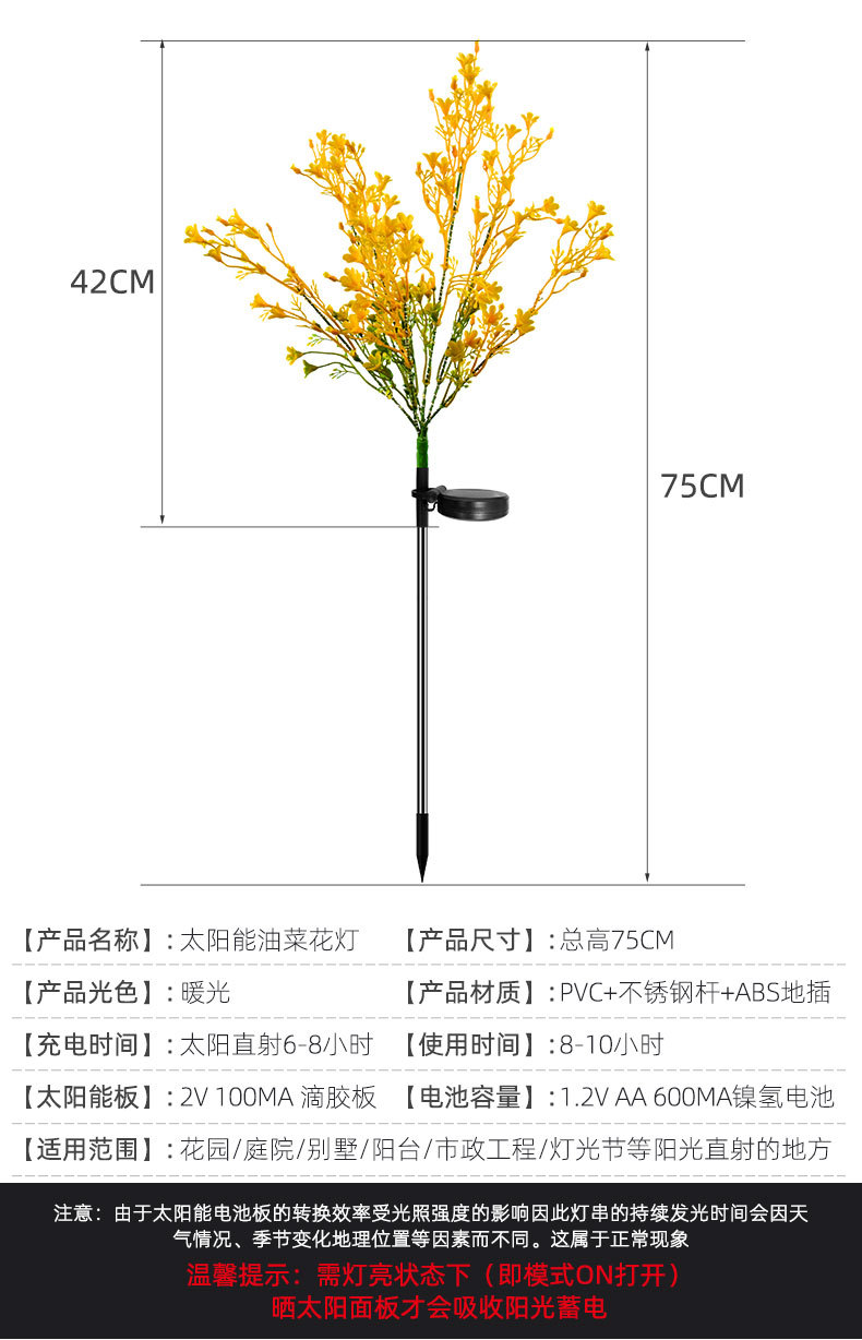 详情_09.jpg
