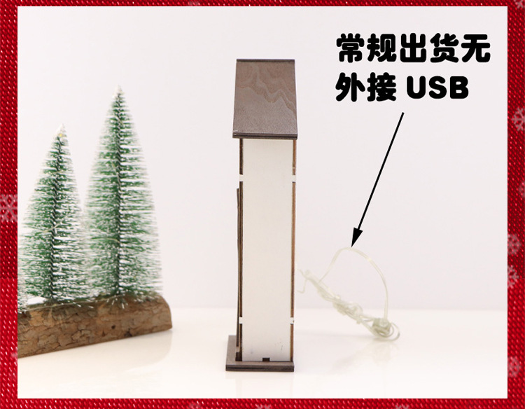 9172-详情页长图_06.jpg