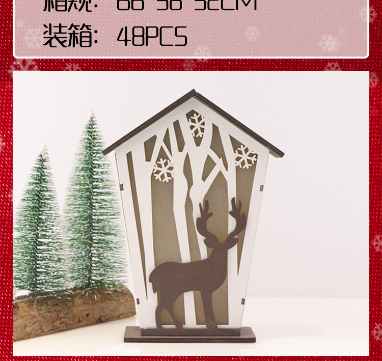 9172-详情页长图_04.jpg