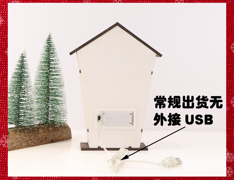 9172-详情页长图_07.jpg
