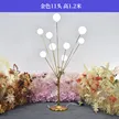 缩略图 7