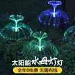 缩略图 7