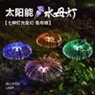 缩略图 4