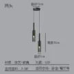 缩略图 6