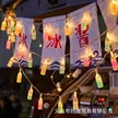 缩略图 1