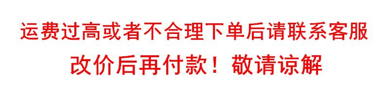 未命名_副本