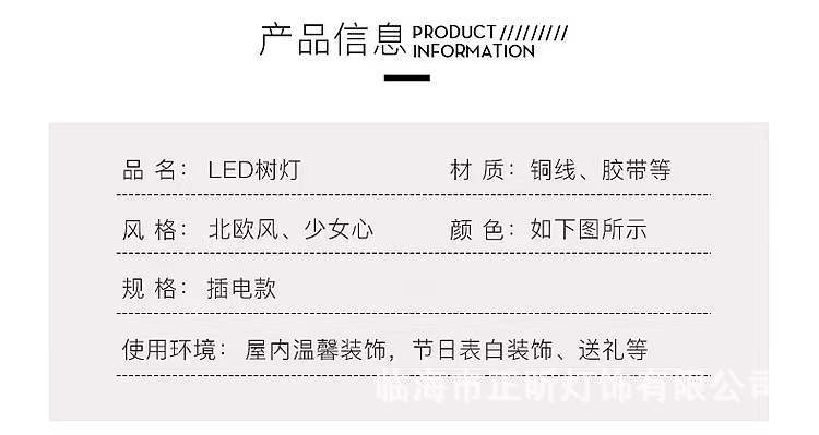 微信图片_20211223103439.jpg