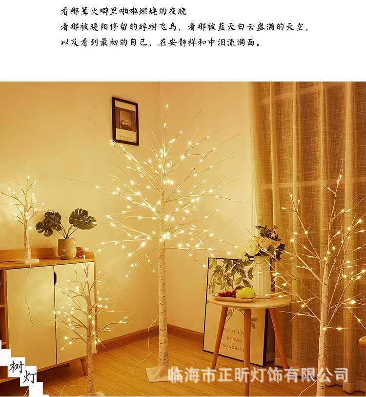 微信图片_20211223103511.jpg