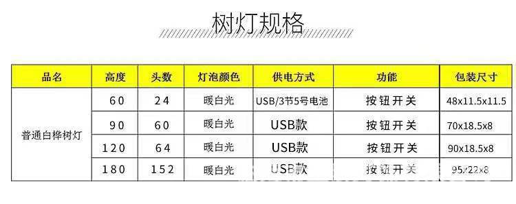 微信图片_20211223103442.jpg