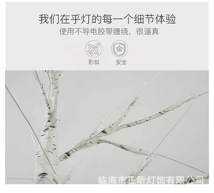 微信图片_20211223103513.jpg