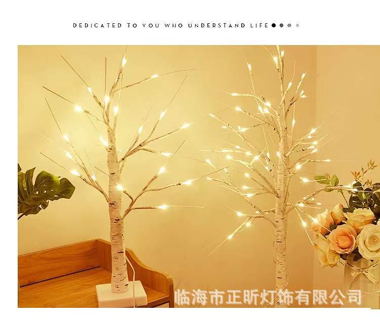 微信图片_20211223103505.jpg