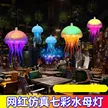 缩略图 8