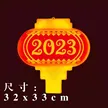 缩略图 8