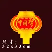 缩略图 5