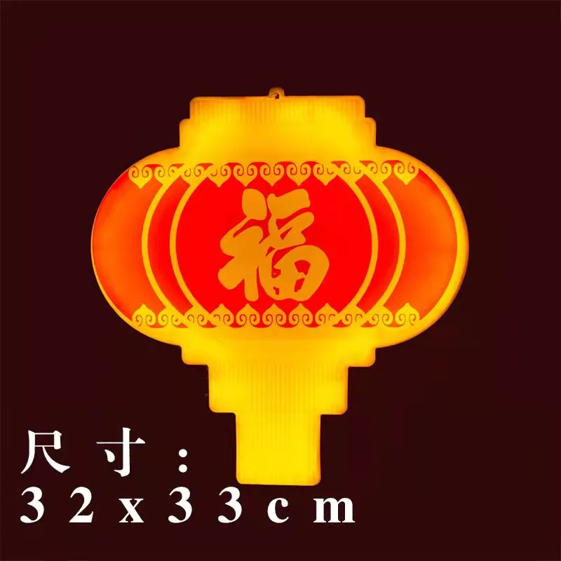 主图 1