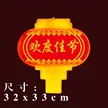 缩略图 7
