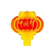 缩略图 4