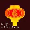 缩略图 6