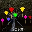 缩略图 8