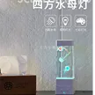 缩略图 8