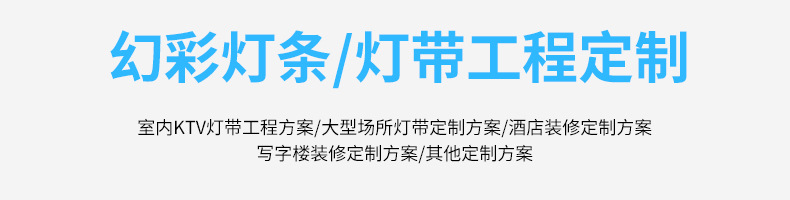 详情页(3)_17.jpg