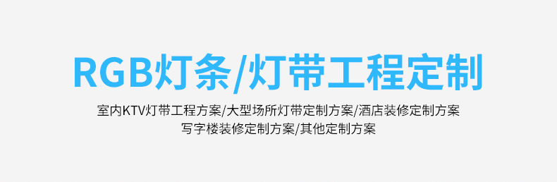 详情页(3)_23.jpg
