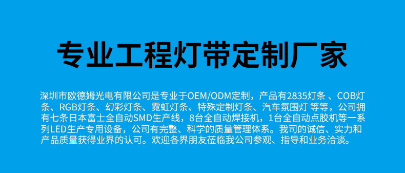 详情页(3)_01.jpg