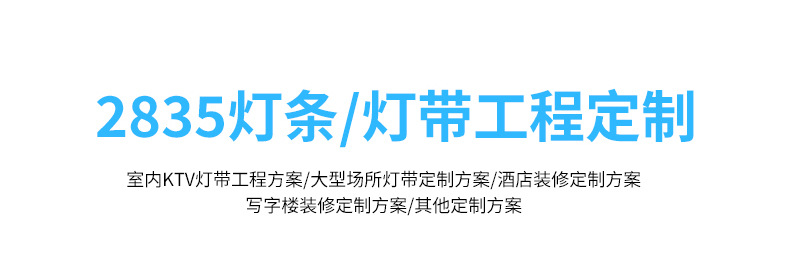详情页(3)_25.jpg
