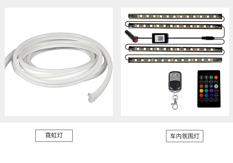 详情页(3)_03.jpg