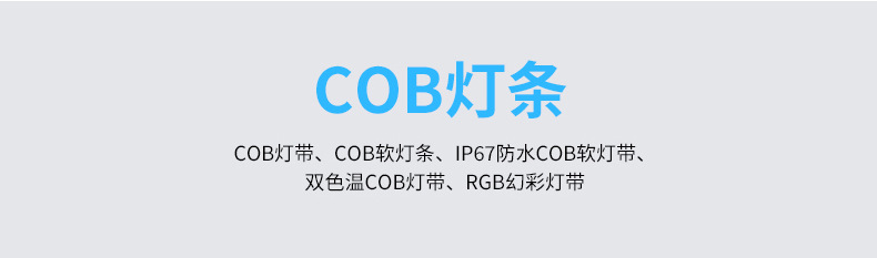 详情页(3)_07.jpg