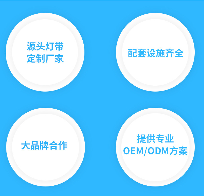 详情页(3)_04.jpg