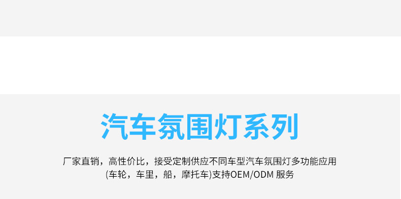 详情页(3)_29.jpg