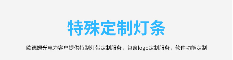 详情页(3)_15.jpg
