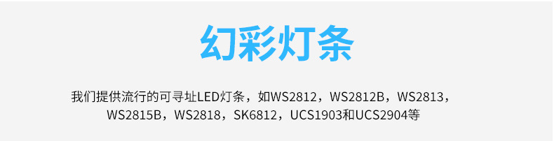 详情页(3)_13.jpg