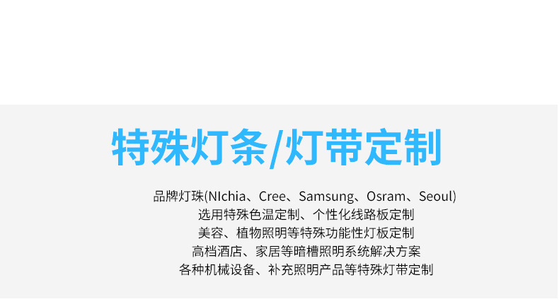 详情页(3)_31.jpg