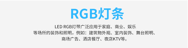 详情页(3)_09.jpg