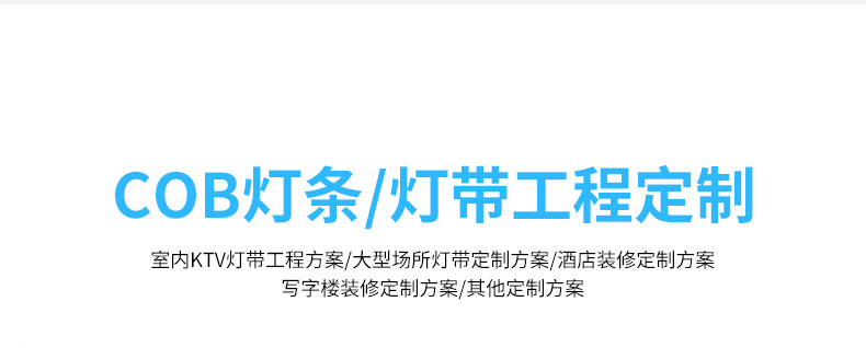 详情页(3)_20.jpg
