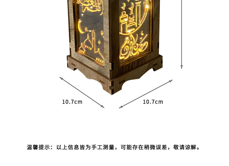 详情_10.jpg