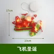 缩略图 8