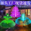 缩略图 1
