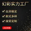 缩略图 1