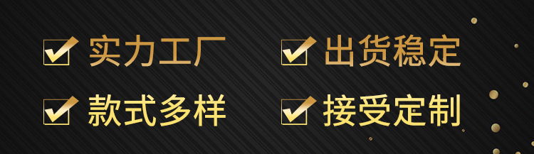 详情第一张