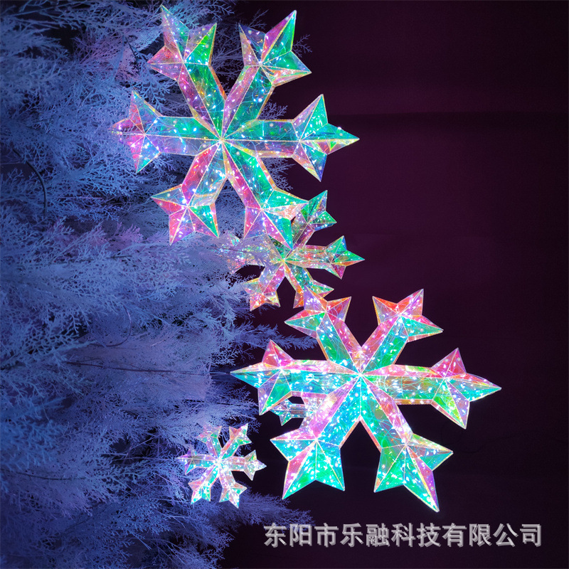 雪花吊饰 (6).jpg