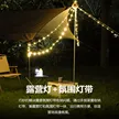缩略图 3