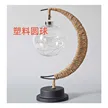缩略图 4