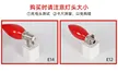 缩略图 6