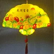 缩略图 4