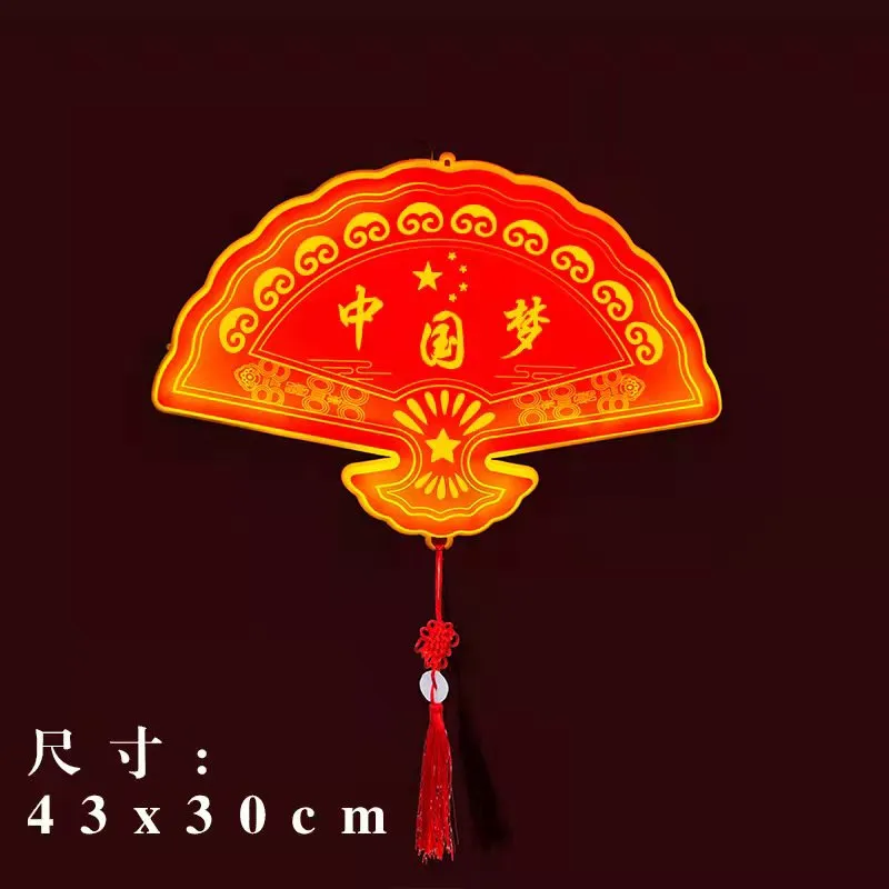 主图 1