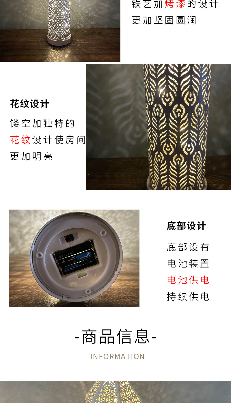 详情_06.jpg