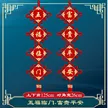 缩略图 5
